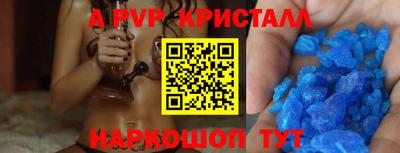 МДПВ Среднеуральск