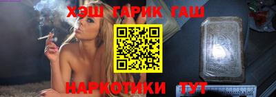 spice Славгород