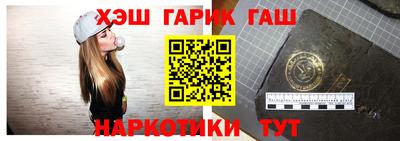 spice Славгород