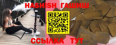 spice Славгород